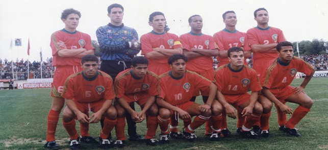 U-20 AFCON: Morocco vs South Africa- a final with a taste of history