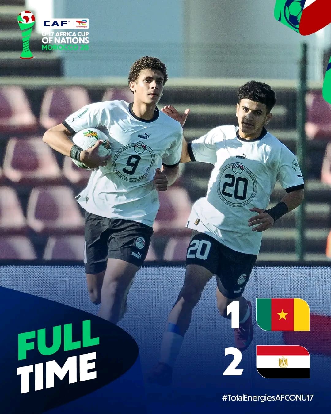 U-17 AFCON: Cameroon bows out after Egypt defeat