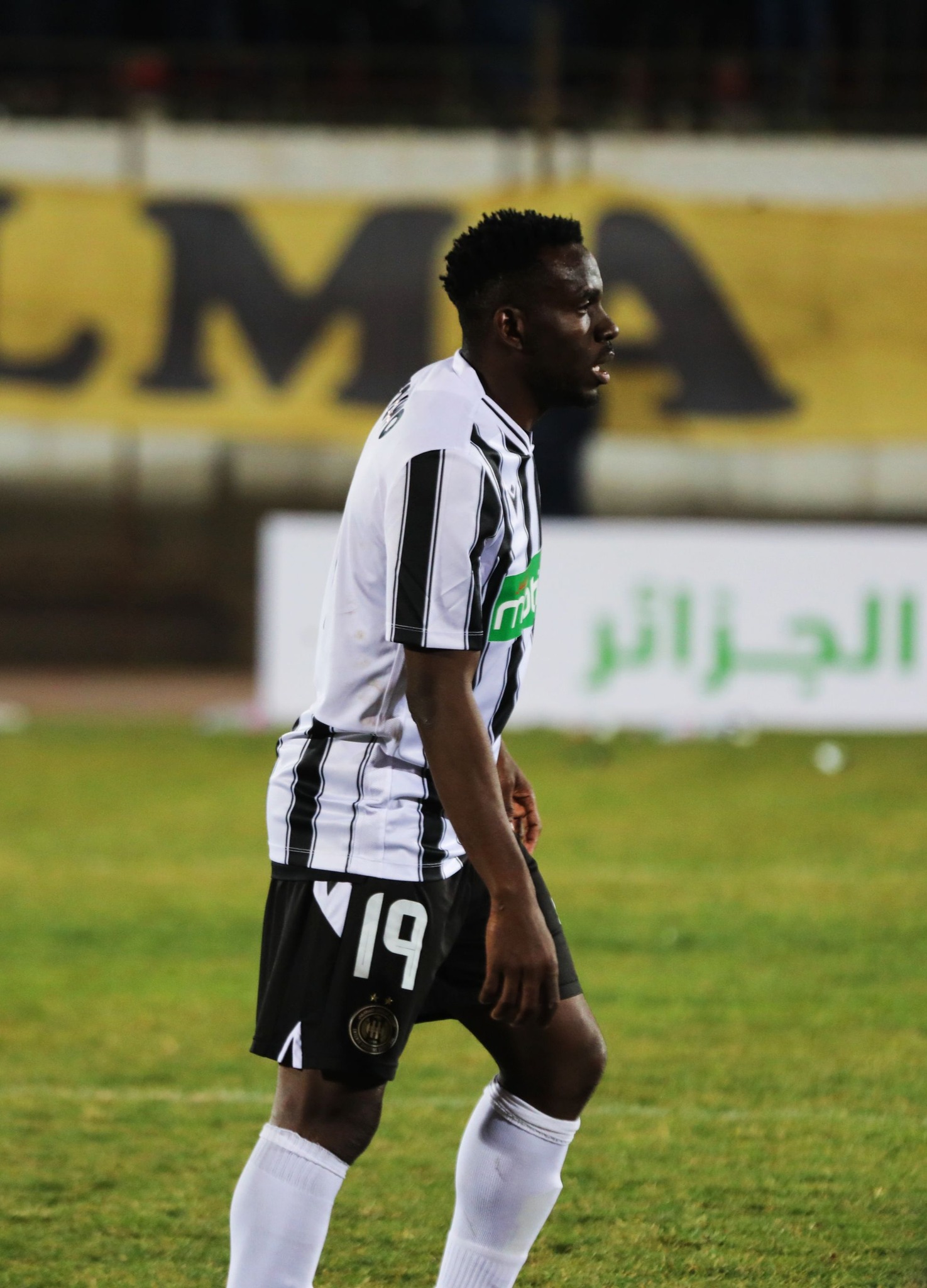 Algeria Ligue 1: ES Sétif halt the momentum of CR Belouizdad