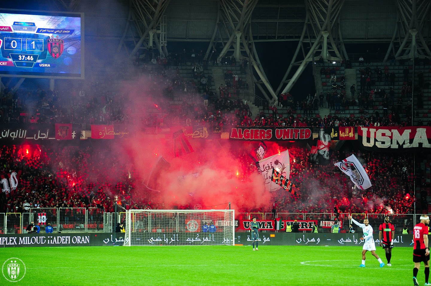 Coupe d’Algérie: CR Belouizdad and USM Alger on track for a final showdown