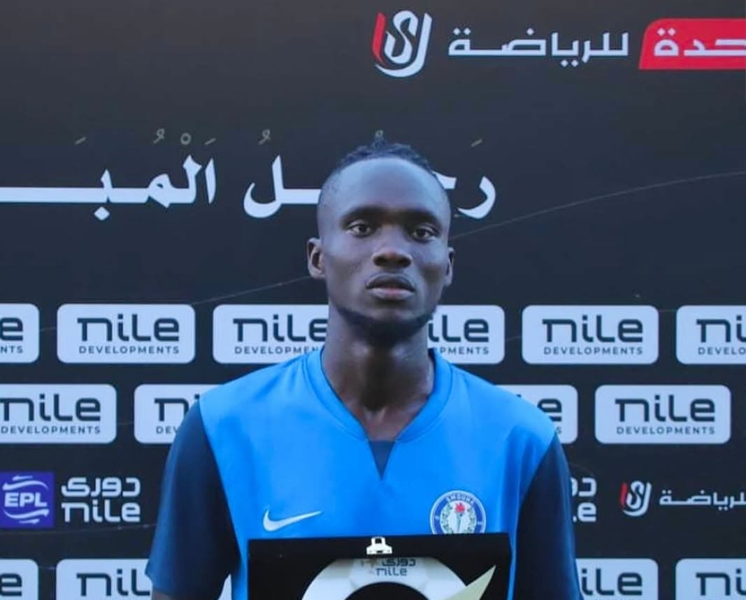Smouha SC cherche à garder Samuel Amadi