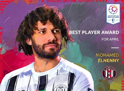 Elneny wins UAE Pro League best player award
