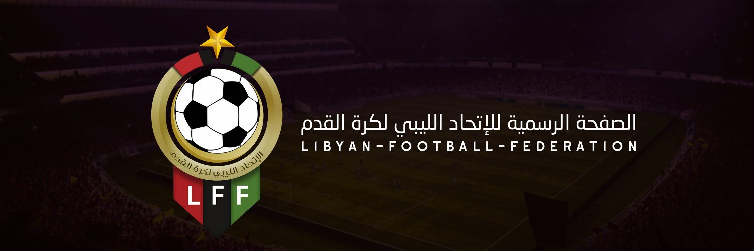 Libyan federation ends speculation on promotion and relegation system for Libyan Premier League