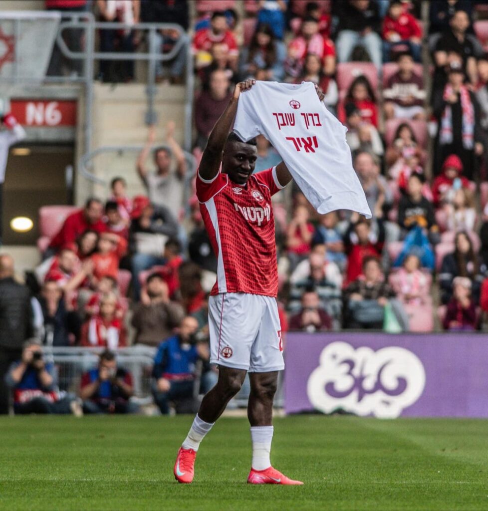 Kangwa on target for Hapoel Be’er Sheva as Boulaye Dia’s late goal rescues Lazio