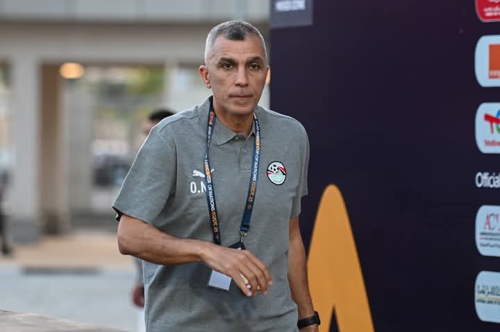 Egypt U-20 coach speaks on challenges after qualifying for AFCON quarter-finals