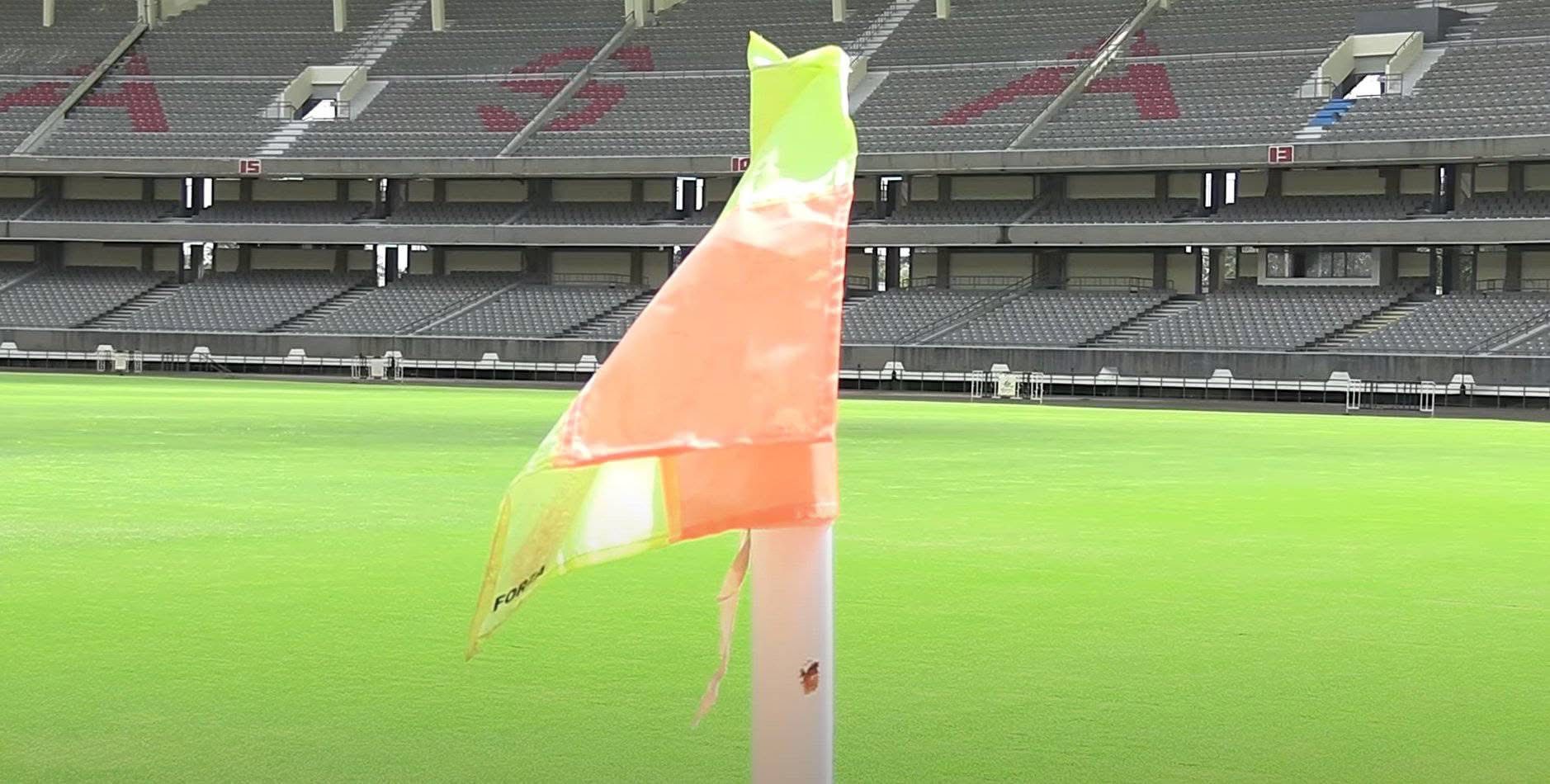 2024 CHAN: CAF picks opening, closing ceremony venues for tournament