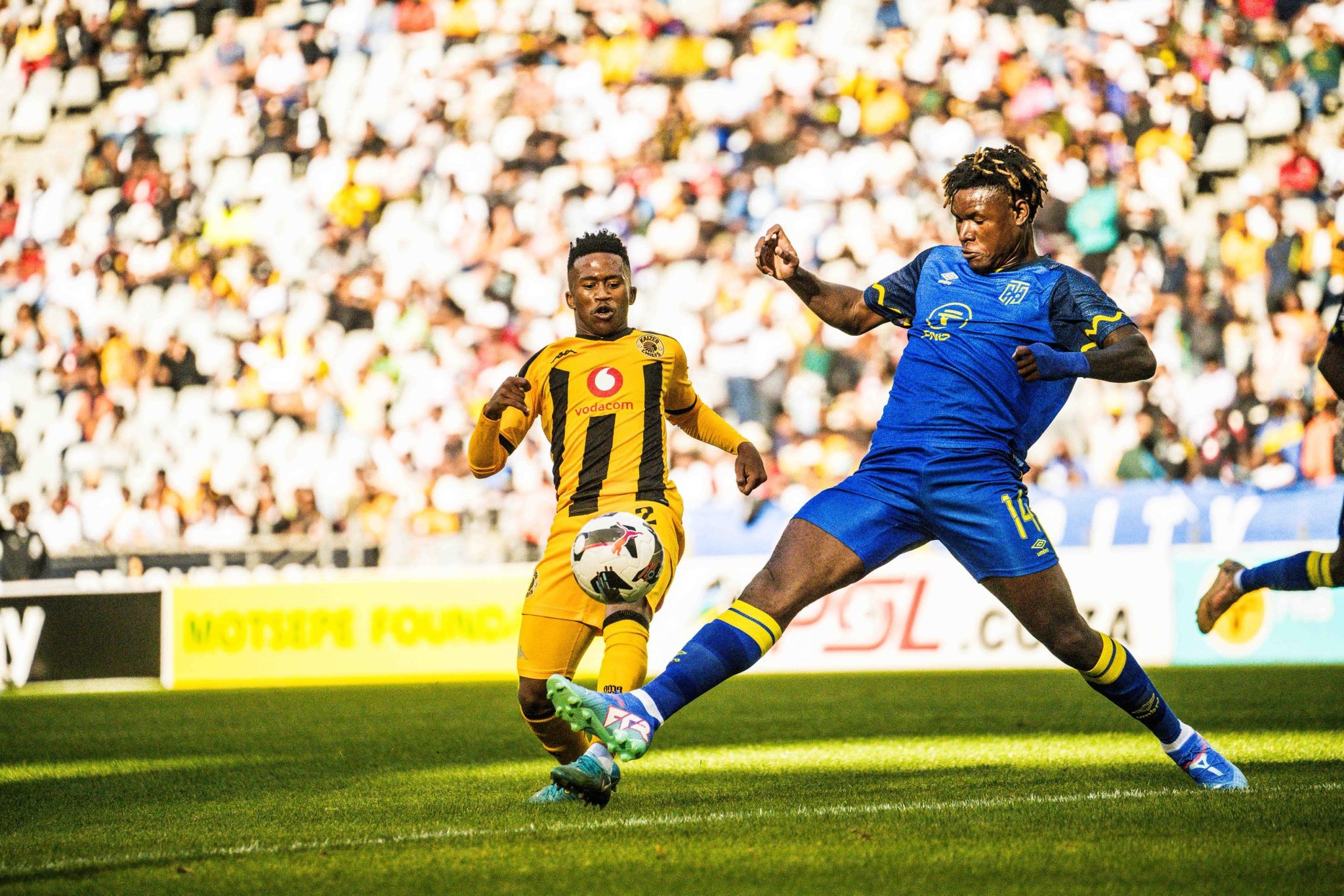 Stellenbosch coach: Kaizer Chiefs not good enough to score without our errors