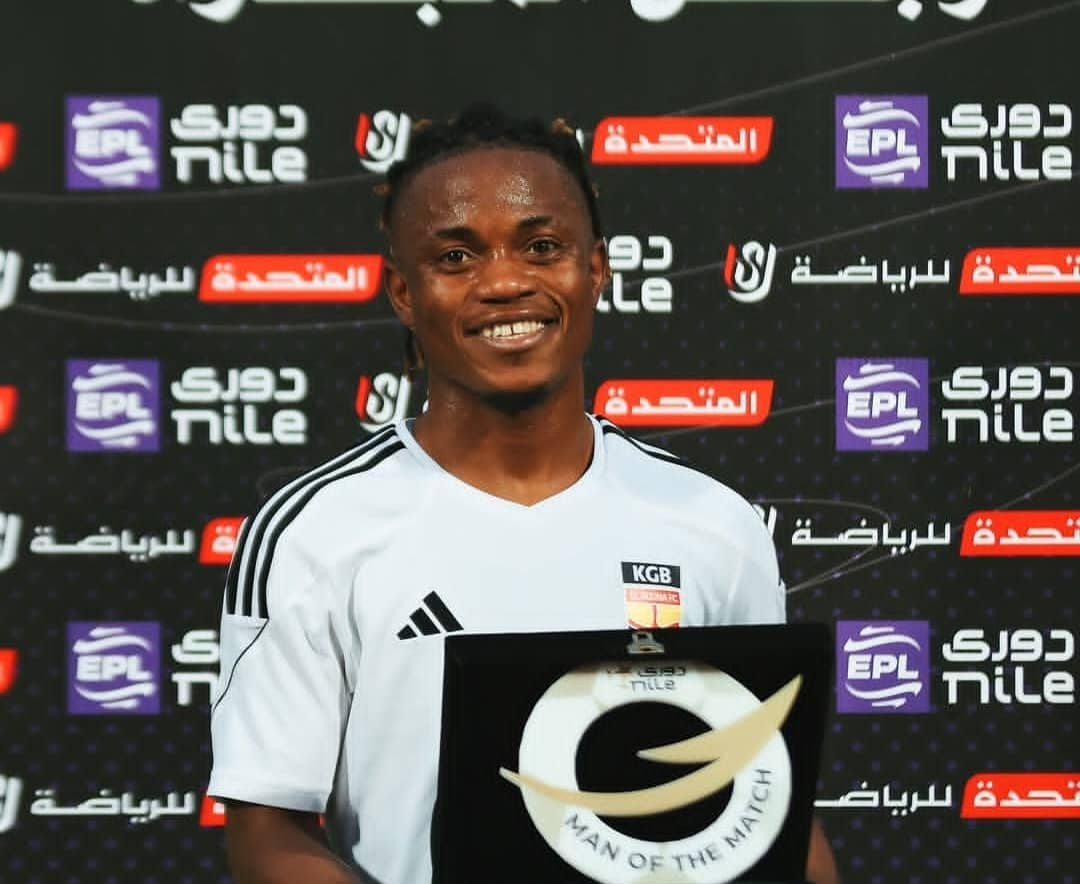 Ghazl El-Mahalla sur le point de signer Favour Akem