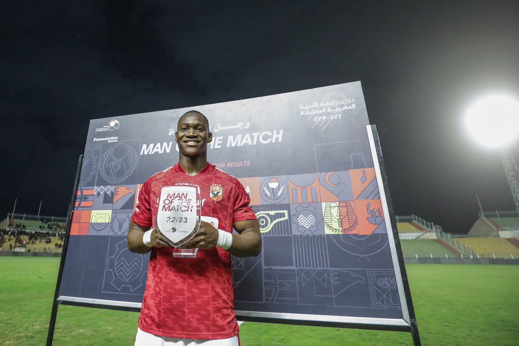 Al Ahly informe Al-Hazem : Aliou Dieng n’est pas à vendre