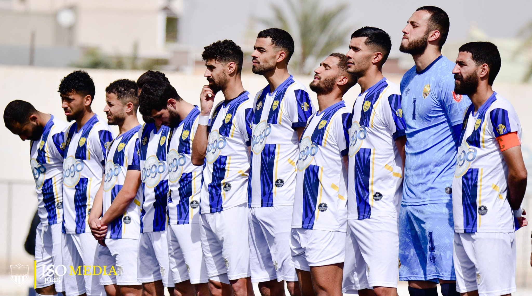 Tunisia Ligue 1: JS Omrane find late goal to draw leaders Espérance