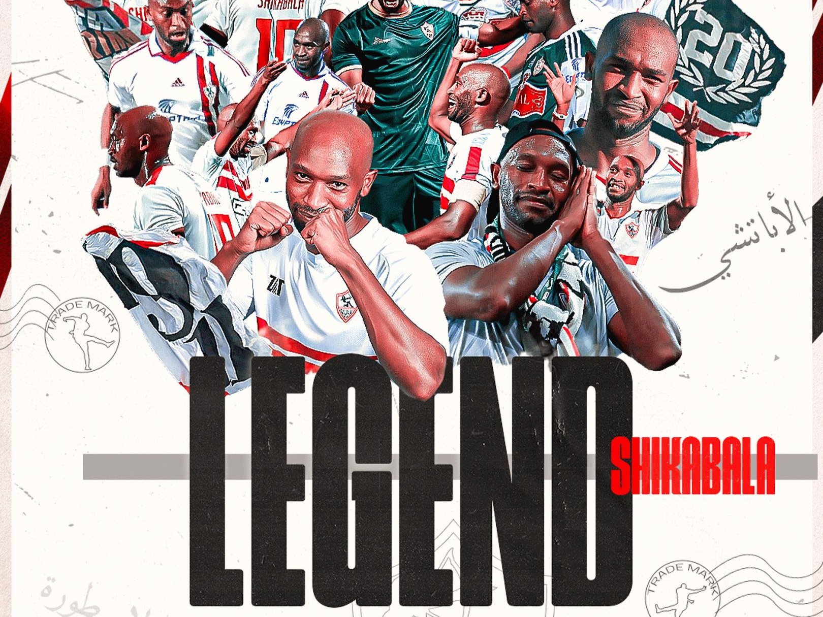 Shikabala announces retirement, ending a golden era at Zamalek