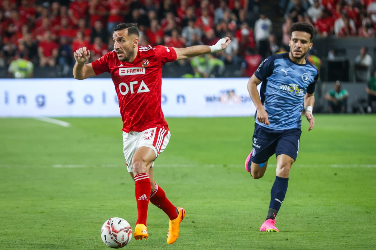 Ali Maâloul to join CS Sfaxien for a new era