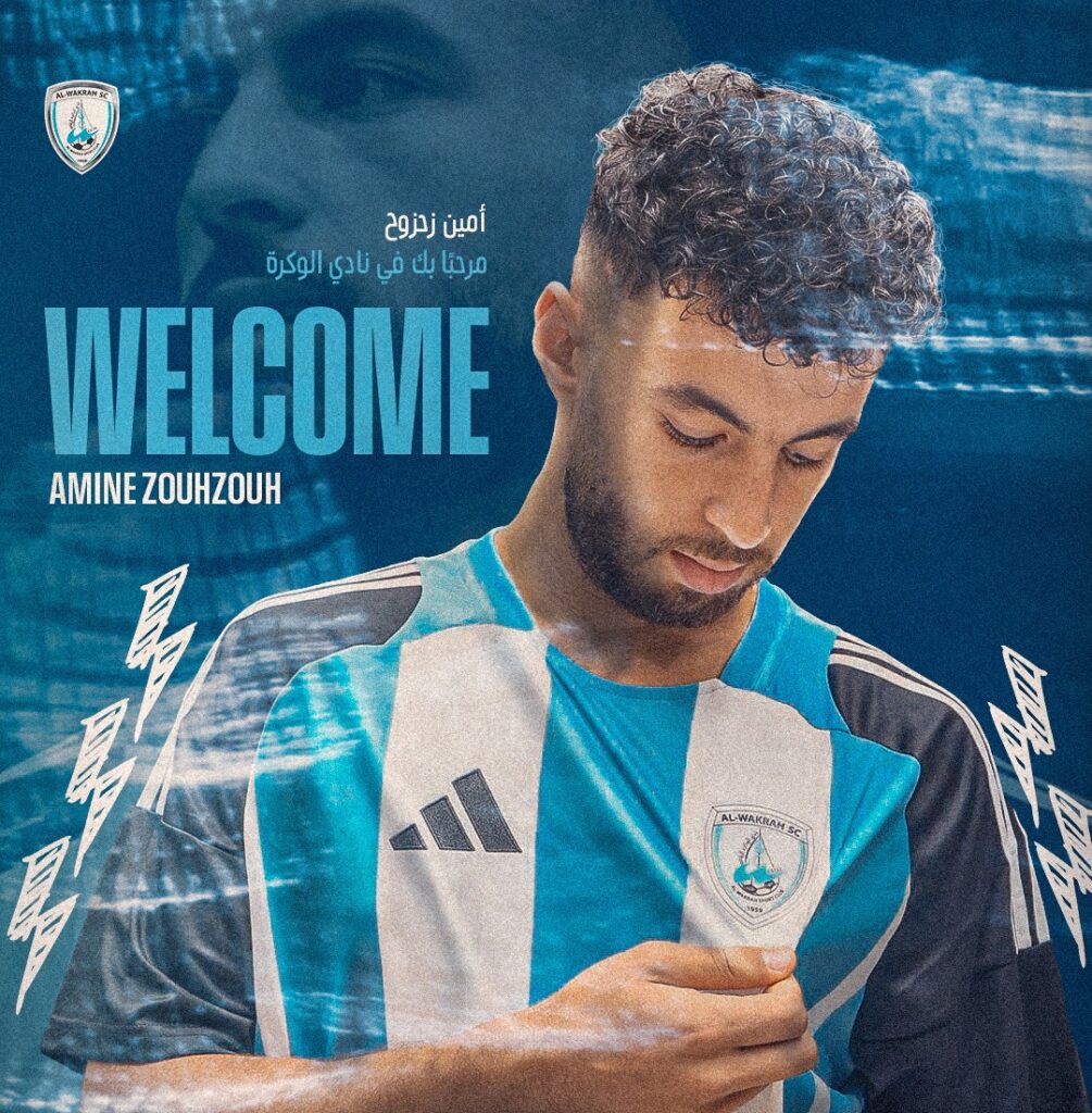 Amine Zouhzouh s’engage avec Al-Wakrah : clap de fin avec l’AS FAR