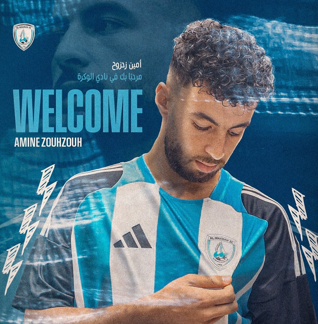 Amine Zouhzouh s’engage avec Al-Wakrah : clap de fin avec l’AS FAR