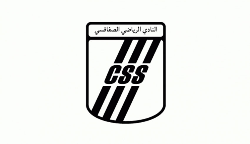 Le CS Sfaxien lève l’interdiction de recrutement