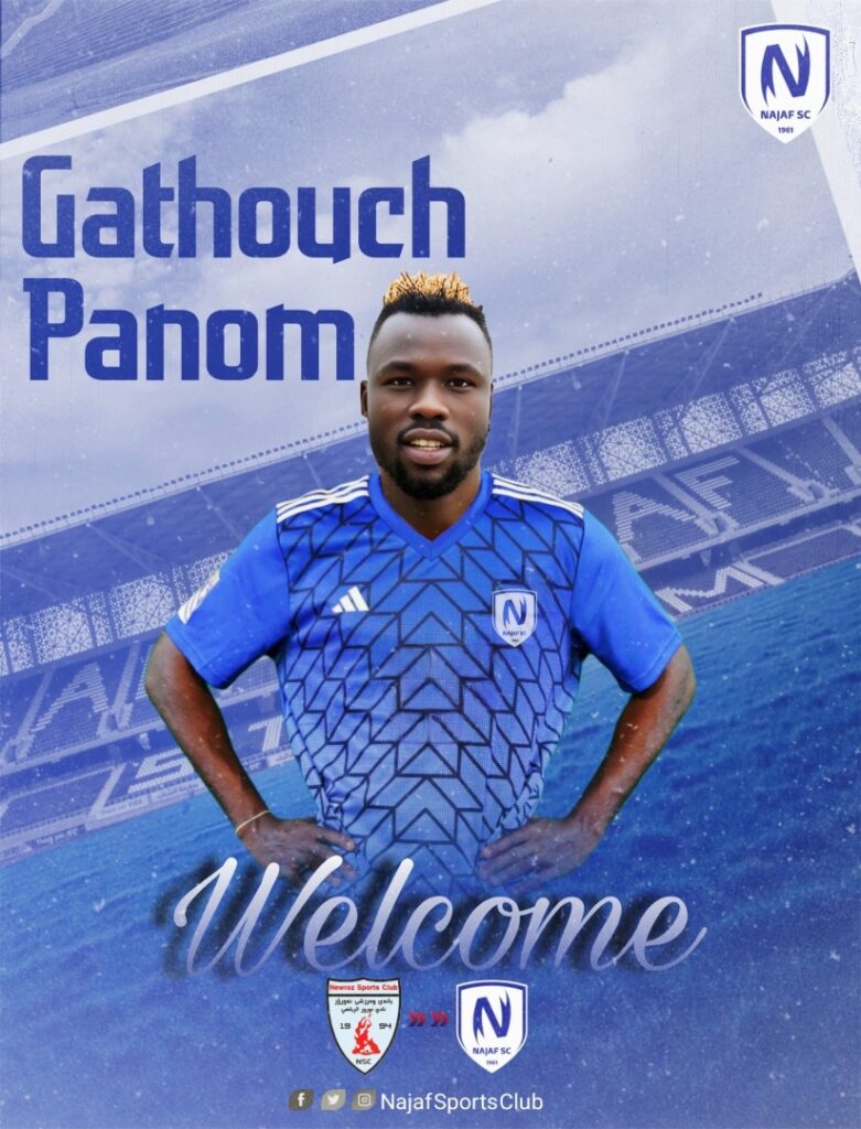 Ethiopia’s Gatoch Panom signs with Iraqi side Al Najaf