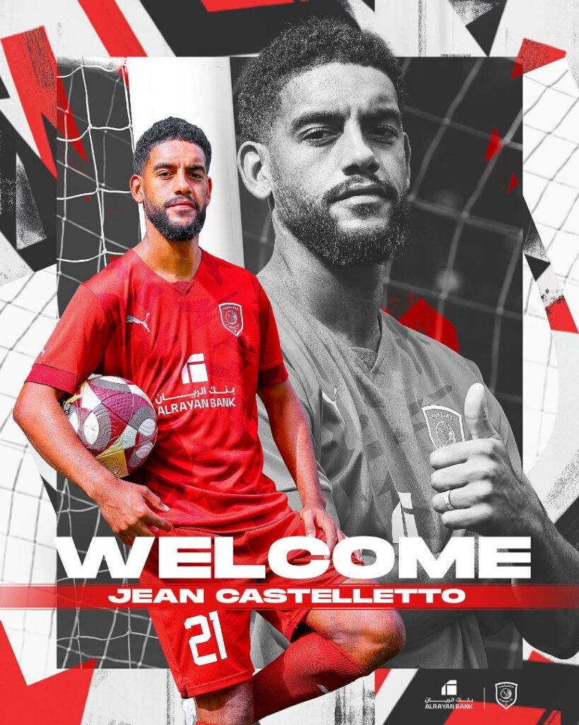 Cameroon defender Castelletto leaves Nantes for Qatar