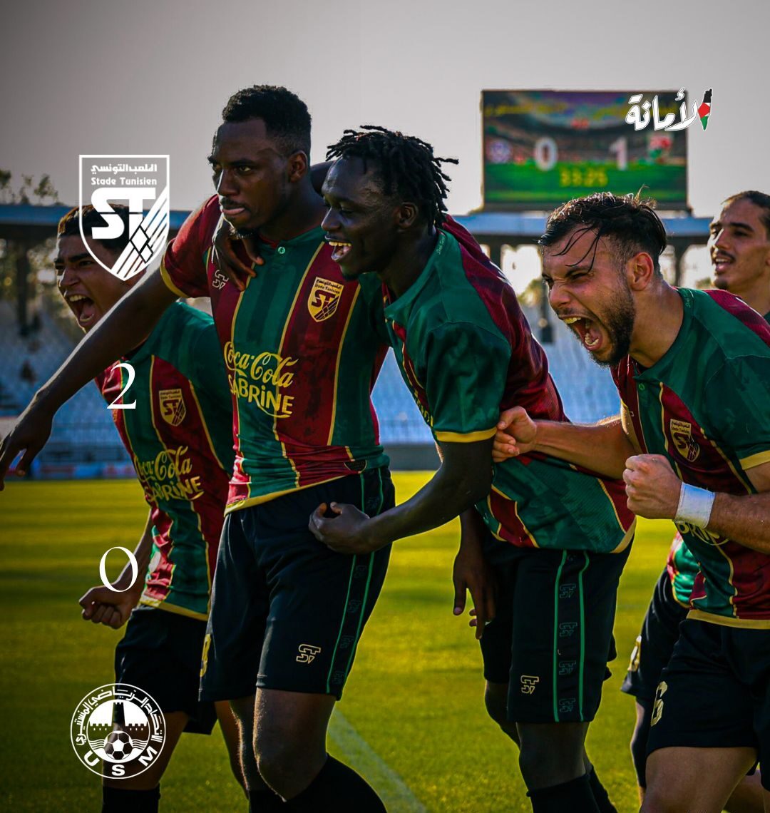 Stade Tunisien dominates US Monastir as Tunisian season gets underway with Super Cup