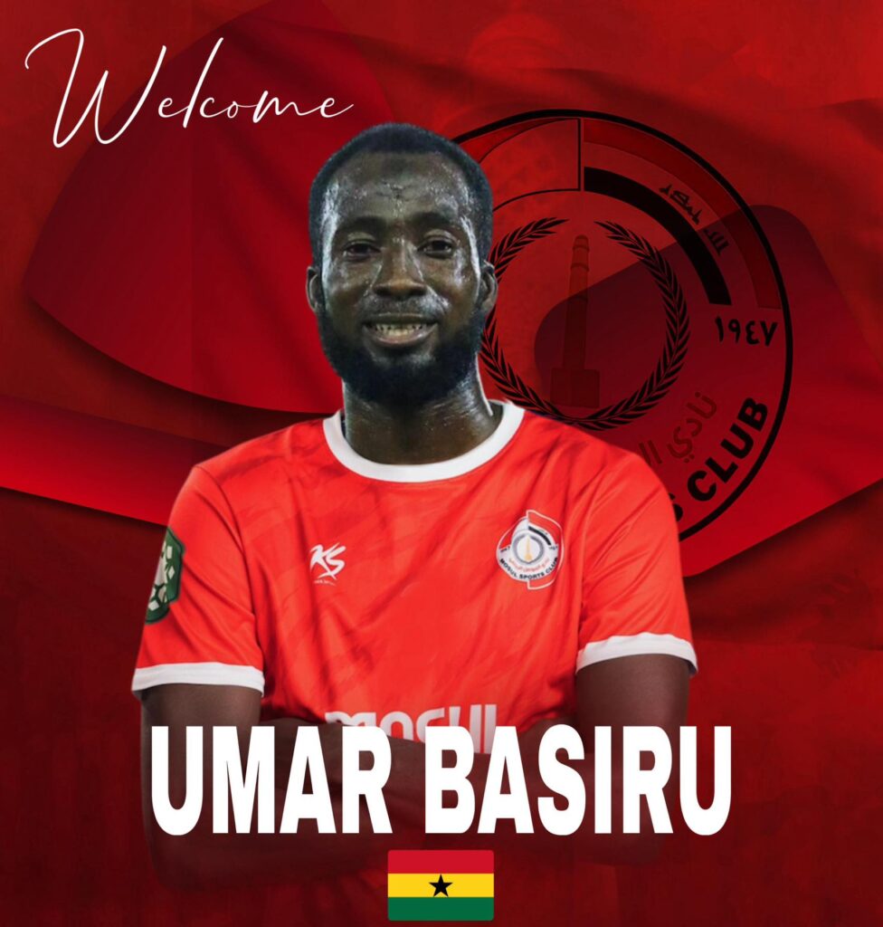 Umar Bashiru leaves Ethiopia for Middle East adventure