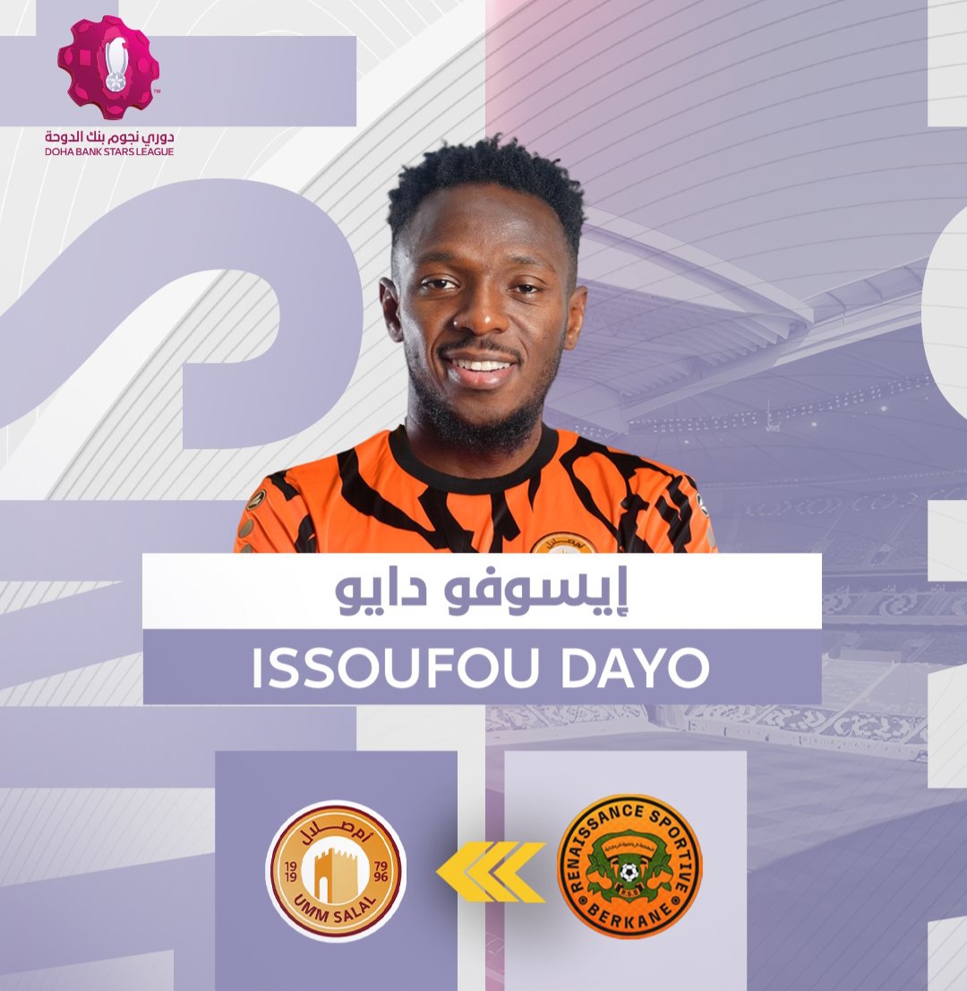 Issoufou Dayo rejoint officiellement Umm Salal