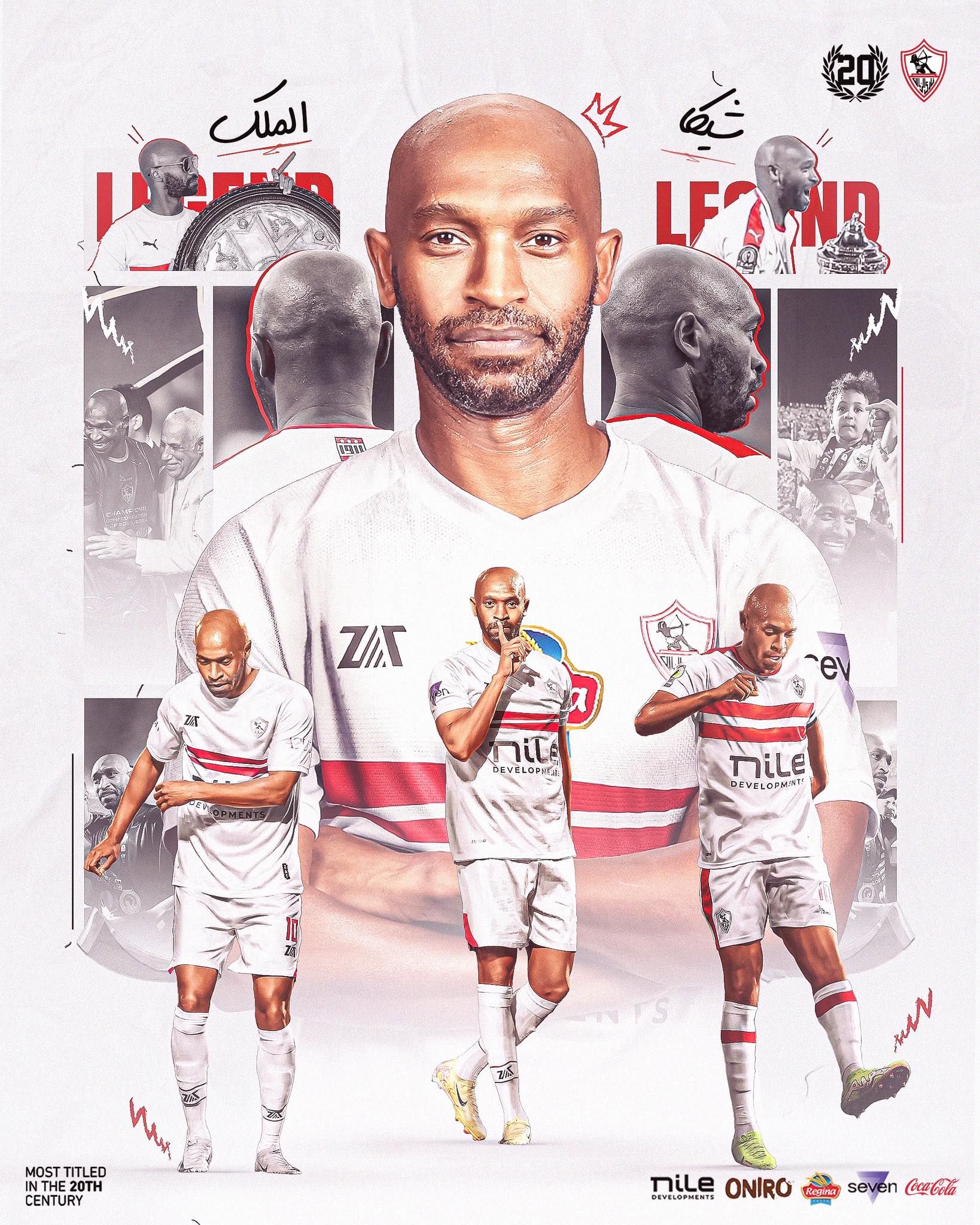 Shikabala thanks Zamalek fans for support after Arab Contractors draw
