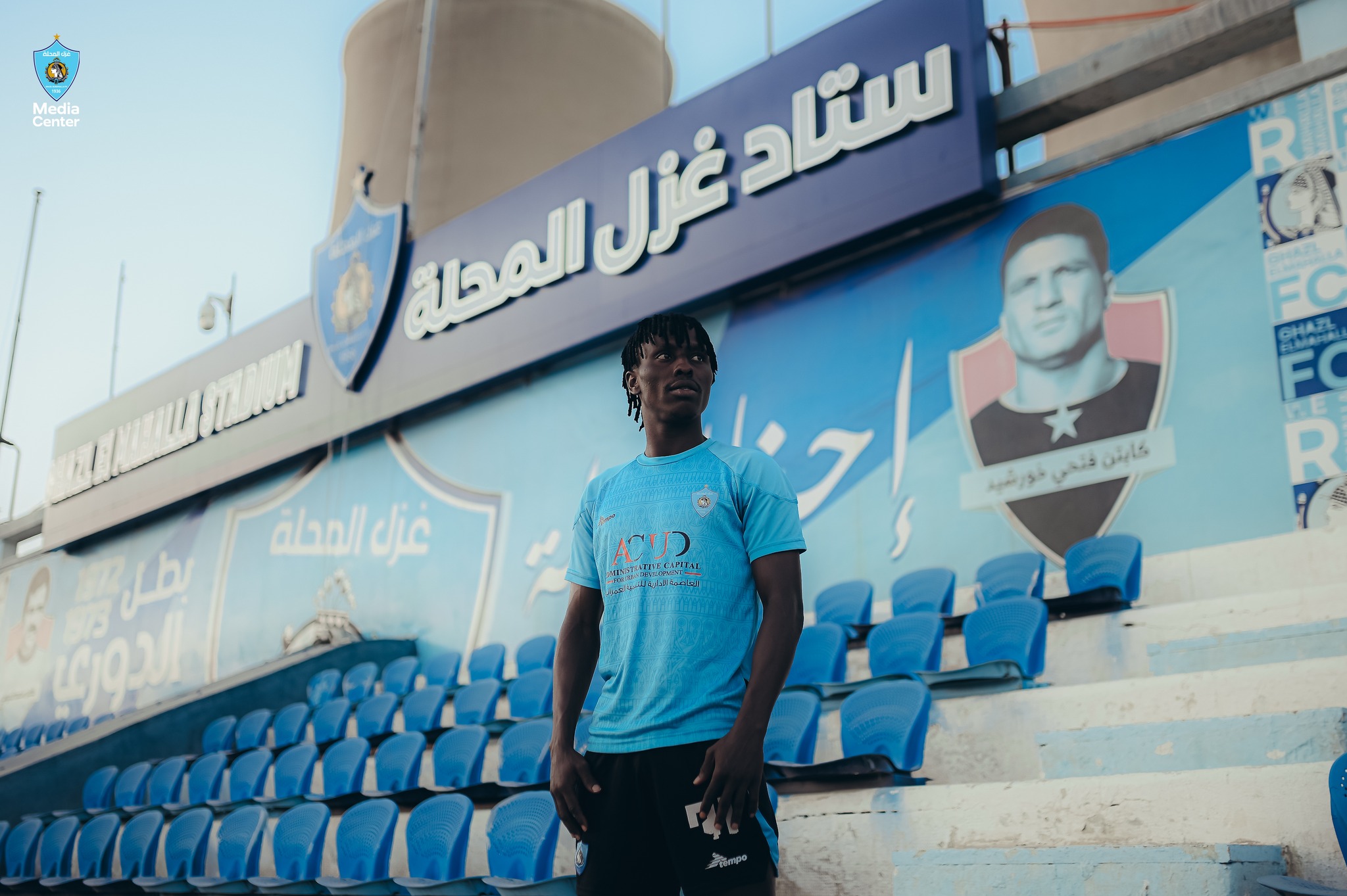 Official: Ghazl El Mahalla Sign Nigerian forward Williams Sunday on three-year deal