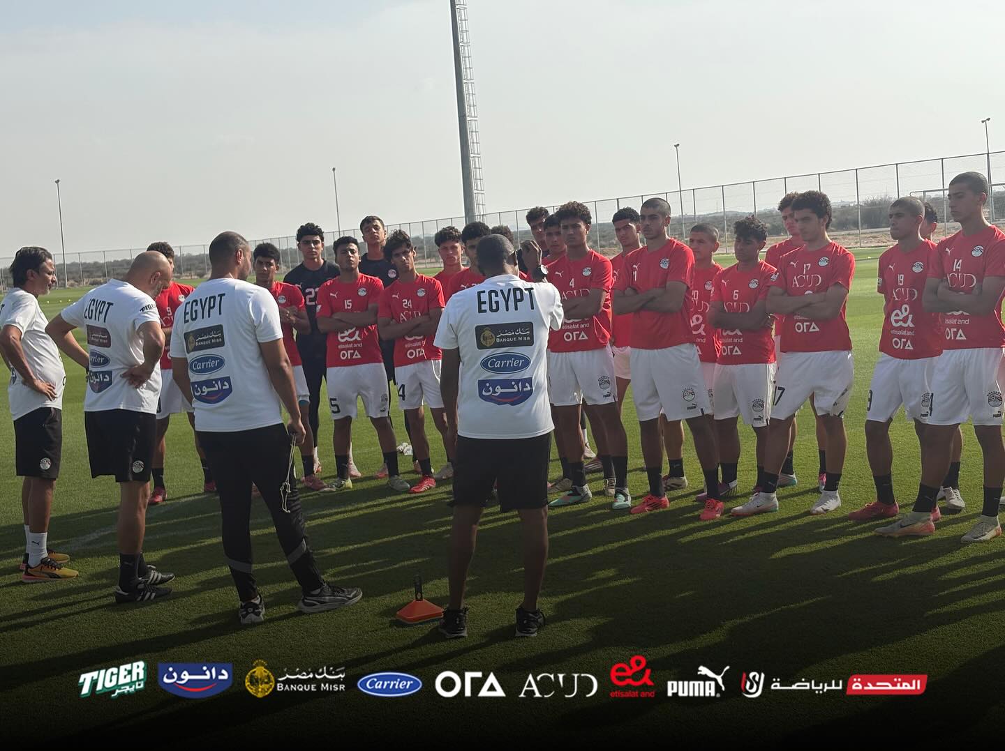 Egypt U-17 team Begin Gulf Cup campaign with defeat to Oman