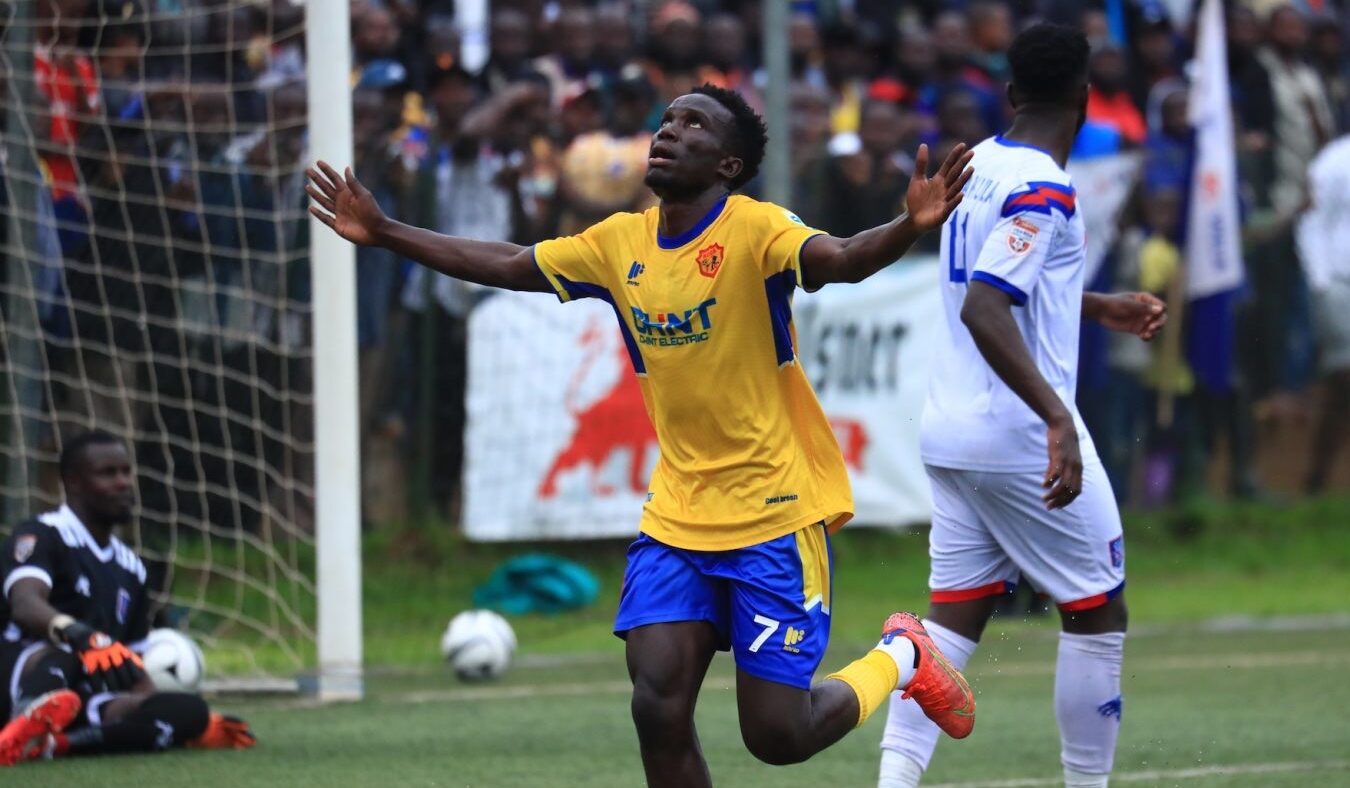 End of an era: KCCA FC and captain Julius Poloto part ways