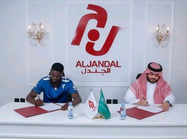 Former Ghana midfielder Kwame Bonsu signs for Saudi second tier side Al Jandal