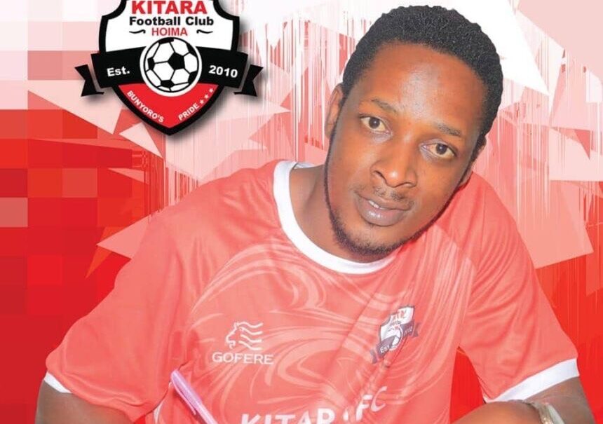 Ex-Uganda Cranes defender Murushid Juuko seals deal with Kitara FC