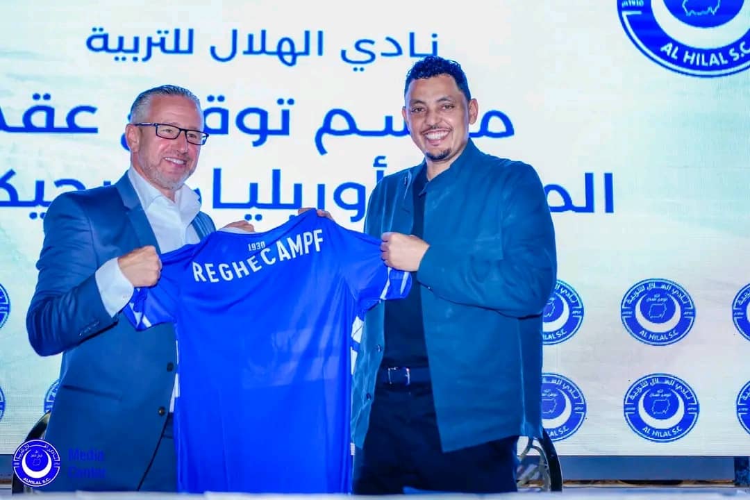 Al Hilal turn to Romanian coach Reghecampf for the new season