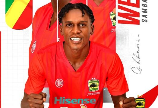 GHALCA Top Four: Kotoko defender Samba Oneil targets Gold Stars downfall
