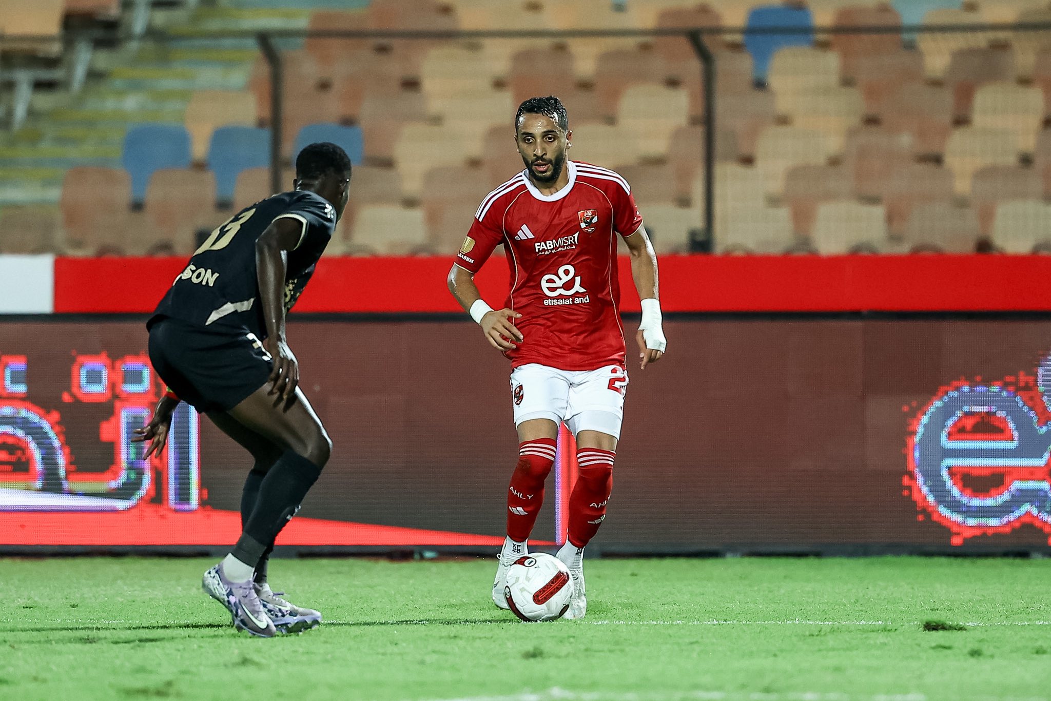Al Ahly bounce back with win over Pharco in Nile Egyptian League