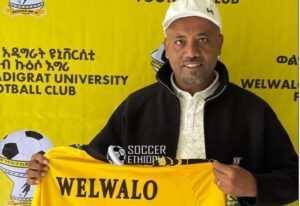 Wolwalo named Girma Tadesse as the club's new coach
