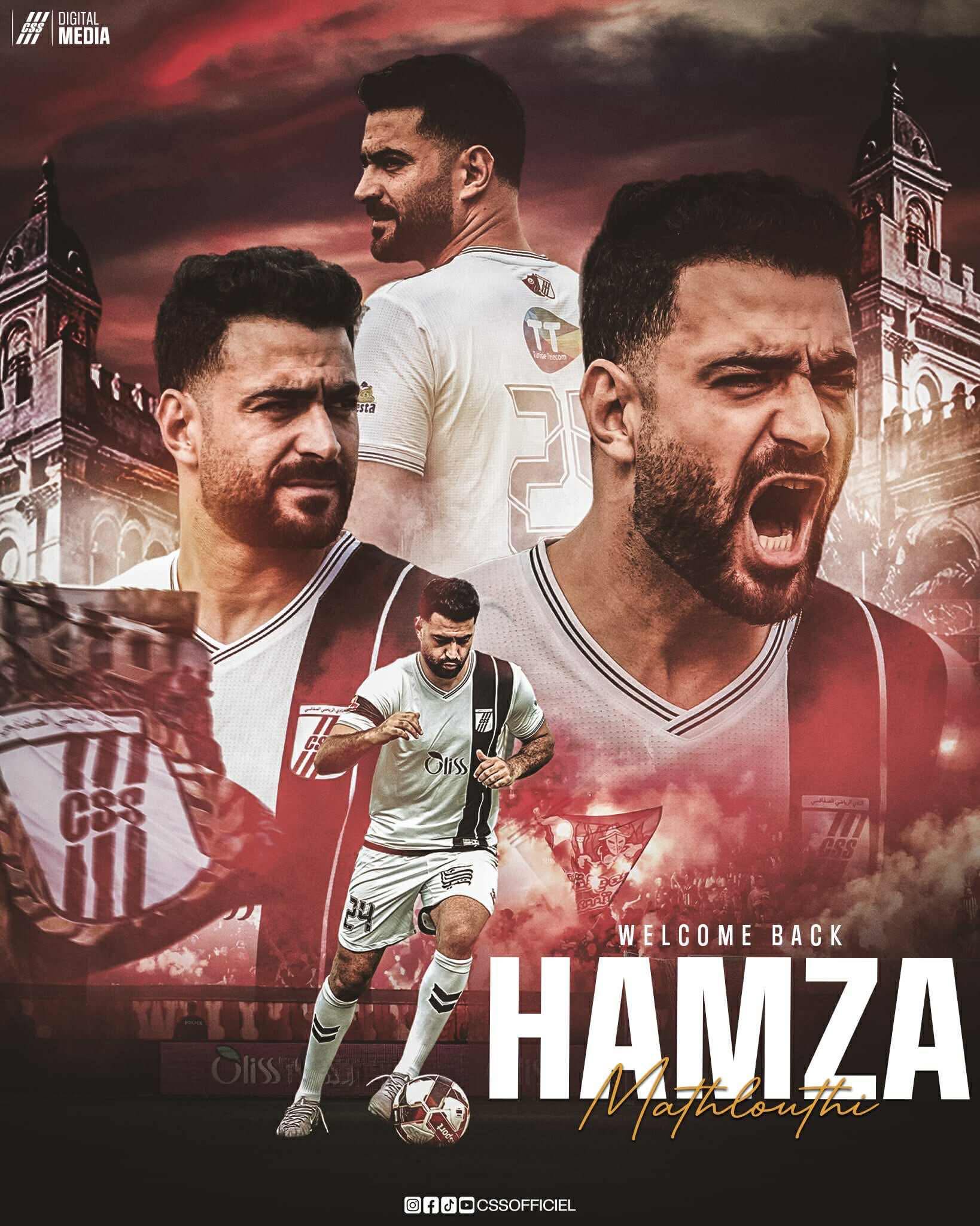 Former Zamalek player joins CS Sfaxien on a two-year deal