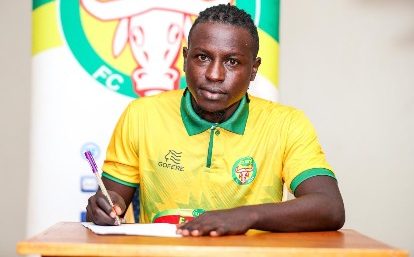 BUL FC secure striker Seiri Arigumaho from Mbarara City FC