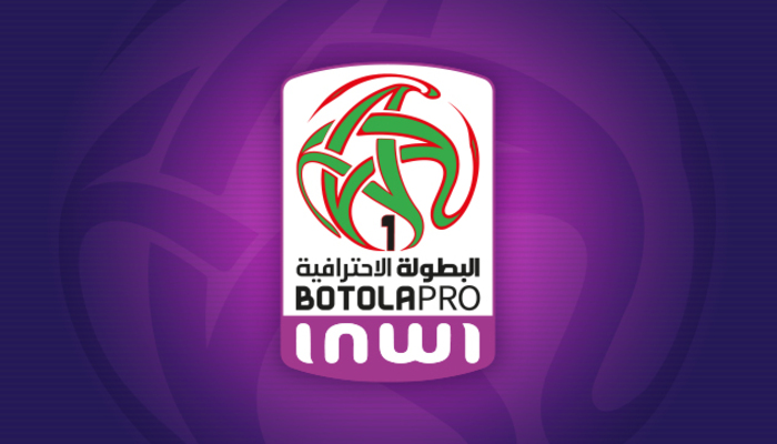 La Botola Pro reprend ses droits : coup d’envoi de la saison 2025-2026