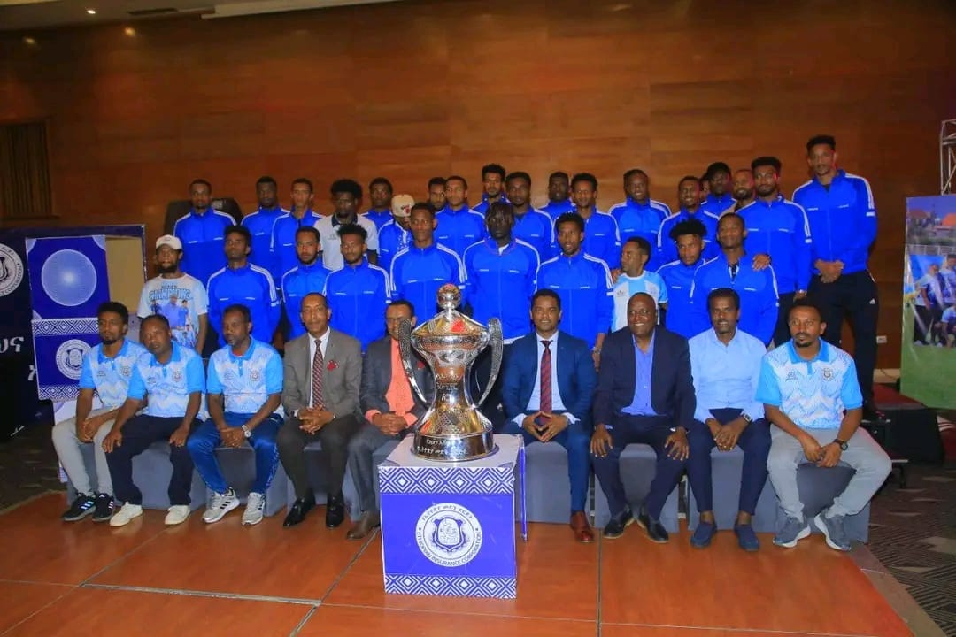 Ethiopian Insurance honor squad ahead of CAF Champions League clash