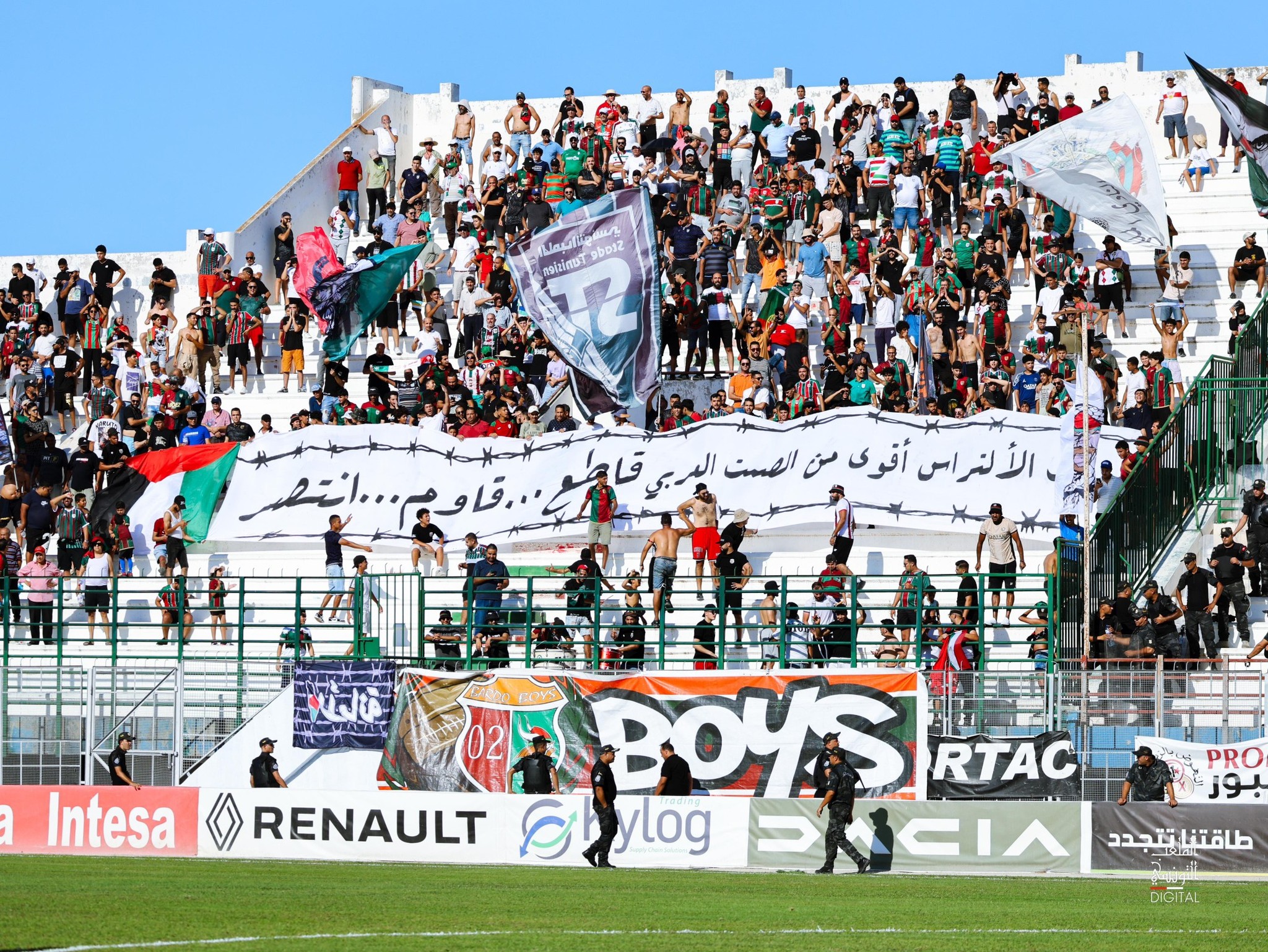 Tunisia Ligue 1: Stade Tunisien shutout Esperance