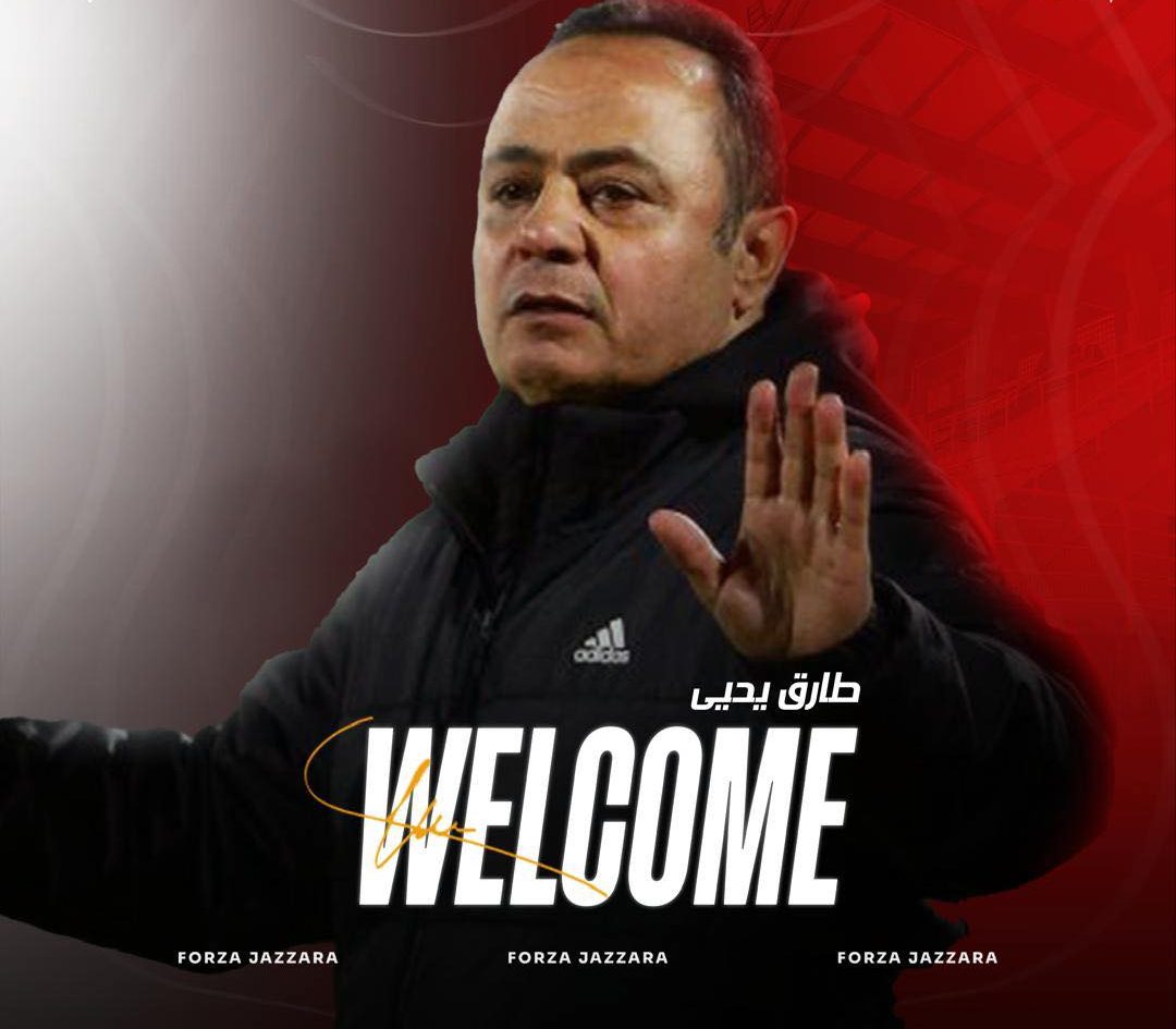 Al Ahly Benghazi appoint Zamalek legend as new sporting director