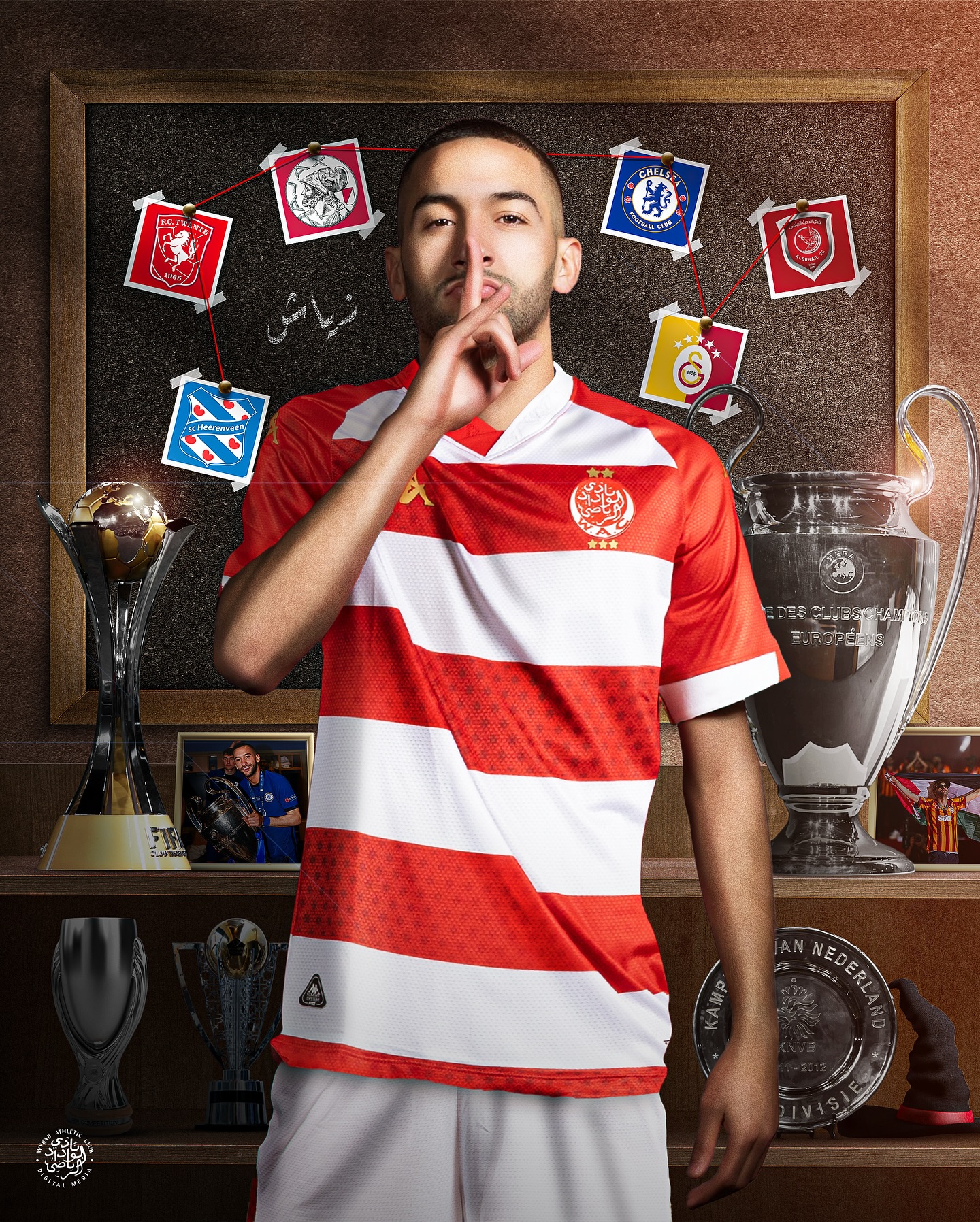 C’est Officiel.. Hakim Ziyech portera le maillot du Wydad