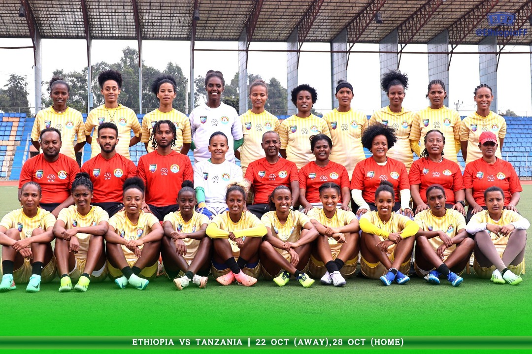 Ethiopia without Loza Abera for key WAFCON qualifier