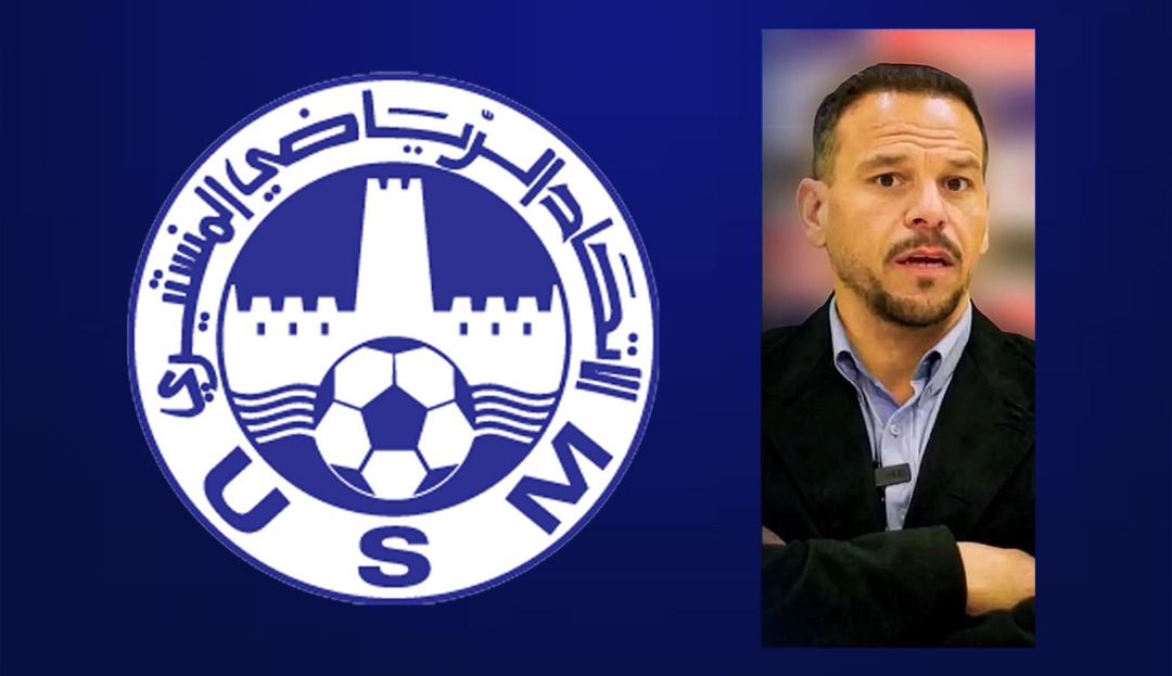 Tarek Jarraya takes over at US Monastir after JS Kabylie’s defeat