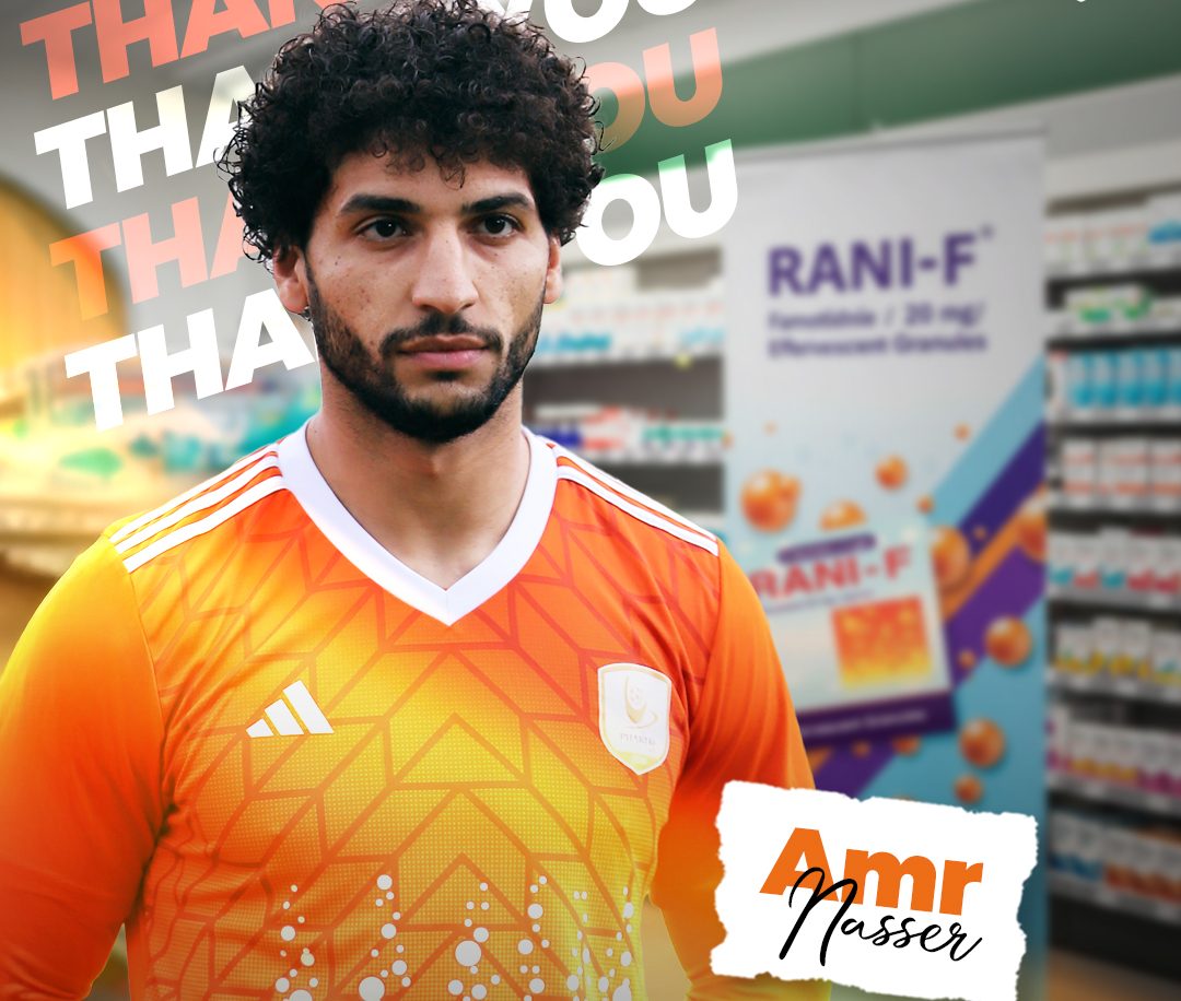 Egypt and Zamalek’s Amr Nasser nominated for 2025 Puskas Award