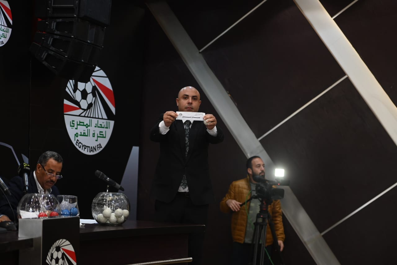 Egypt Cup round of 32 draw revealed: Al Ahly and Zamalek placed on separate paths