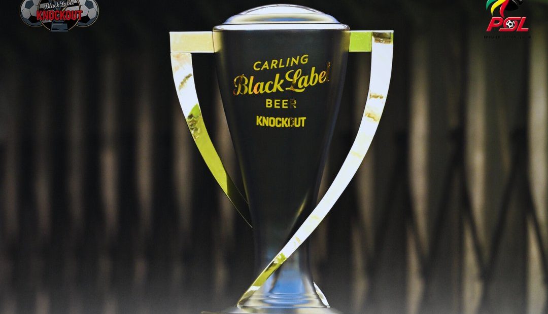 PSL announces details for Pirates-Gallants Carling final