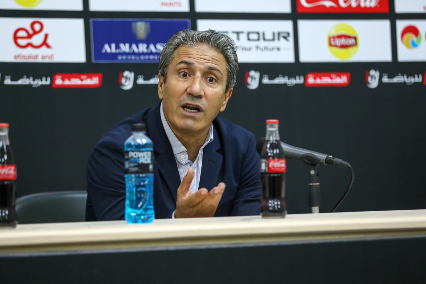 Al Masry coach Nabil Kouki: “Our main goal was to avoid defeat against Al Ahly”