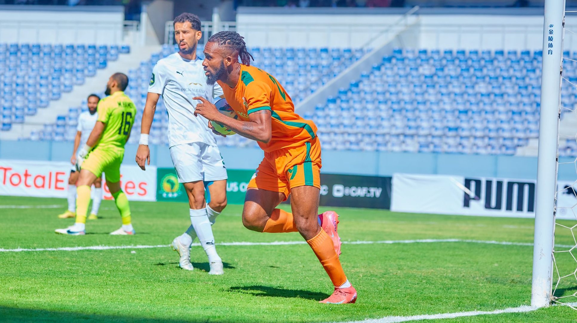 CAFCC: Ndlovu blames ZESCO United defeat to Al Masry on poor finishing
