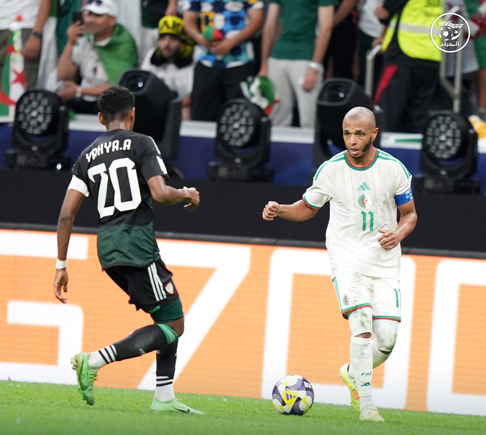 FIFA Arab Cup: Penalty heartbreak as Algeria exit