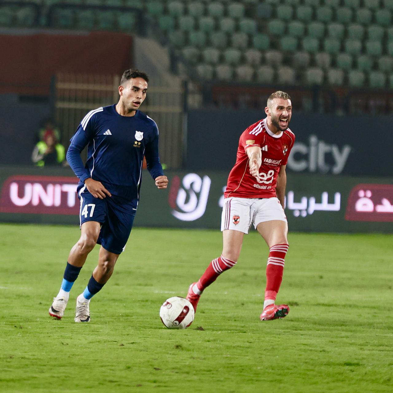 Al Ahly lose to Enppi in Egypt League Cup opener
